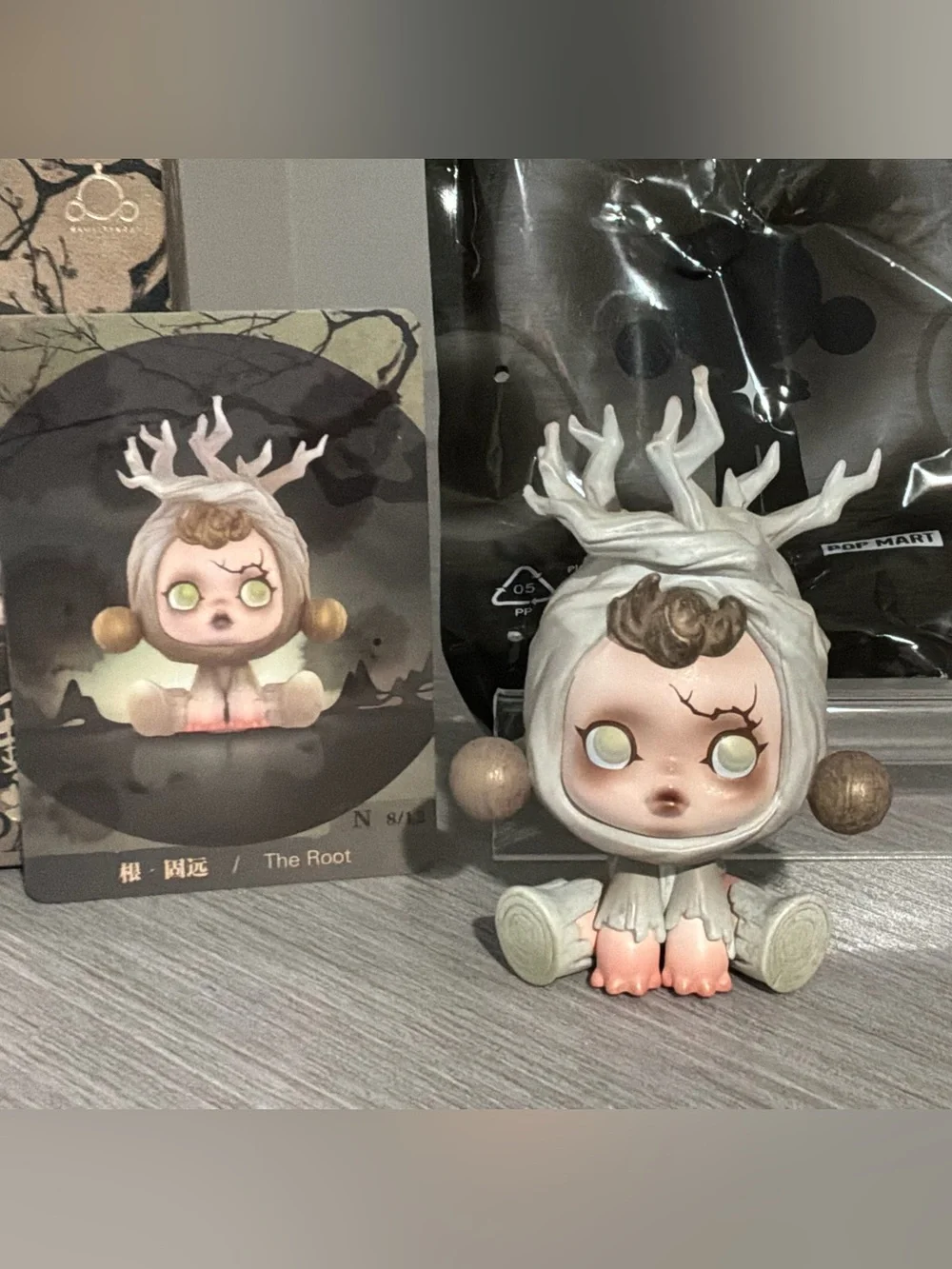 Popmart Skullpanda The Ink Plum Blossom  Series - Confirmed “ The Root”